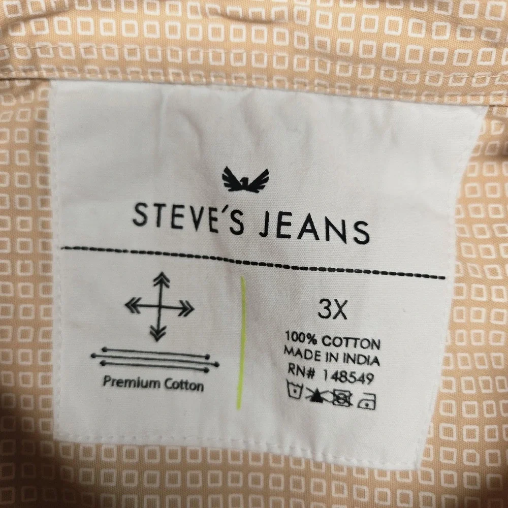 Steve's Jeans Shirt Mens‎ 3XL Beige Geometric Short Sleeve Button Up Casual